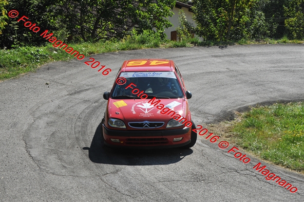 DSC_1934.JPG